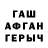 МЕТАДОН мёд aija busa