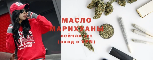 прущий лед Балахна