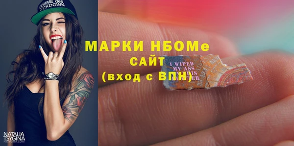 кокаин перу Аркадак