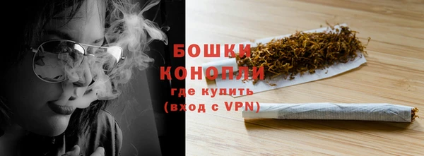 прущий лед Балахна