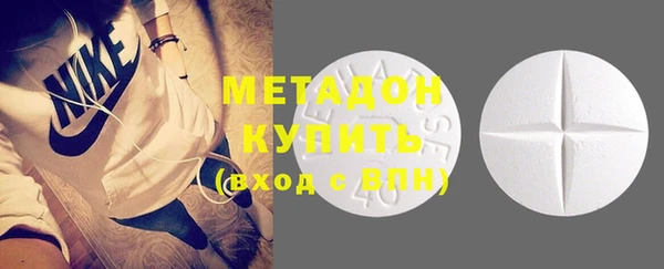 мефедрон Баксан