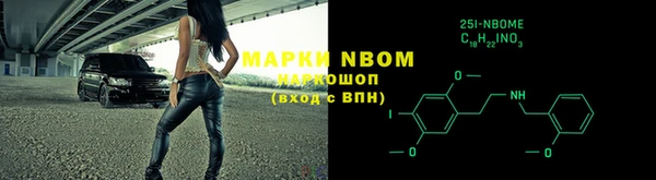 кокаин перу Аркадак