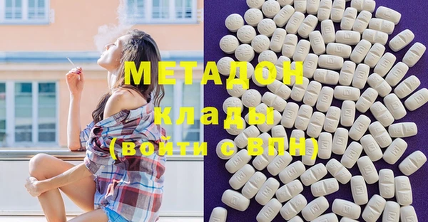 кокаин перу Аркадак