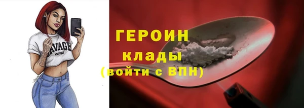 кокаин перу Аркадак