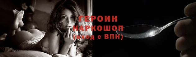 кокаин перу Аркадак