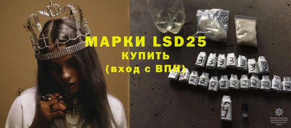 кокаин перу Аркадак