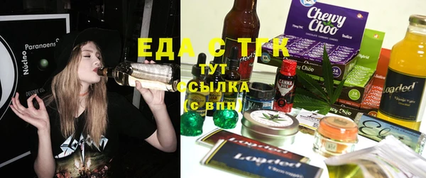 кокаин Армянск