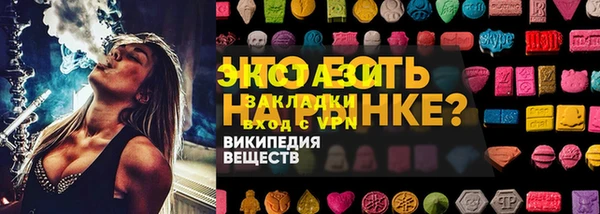 кокаин перу Аркадак