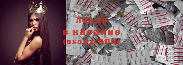 кокаин Армянск