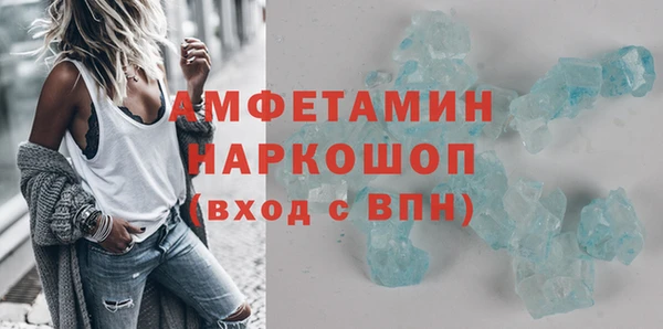 марихуана Арсеньев