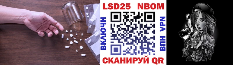 ЛСД экстази кислота  сколько стоит  Лабинск 
